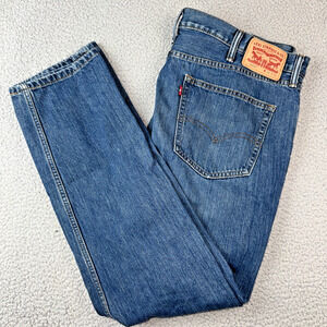 Levis 508 Tapered Jeans Mens 38x32 Dark Blue Denim Distressed Knees